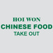 Hoi Won Chinese Take Out