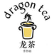 Dragon Tea