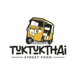 Tuk tuk tai