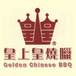 Golden Chinese BBQ