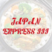 Japan Express