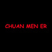 Chuan Men Er RL