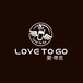 Love to Go