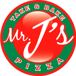 Mr J’s Take and Bake Pizza