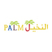 Palm Halal Restaurant