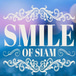 Smile of Siam Thai Restaurant