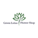 Green Lotus Flower Shop