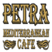 Petra Mediterranean Cafe