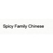 Spicy Family Chinese Restaurant