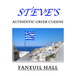 Steve’s Greek Cuisine