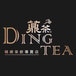 Ding Tea Seattle