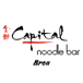 Capital Noodle Bar-Brea