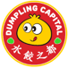 Dumpling Capital