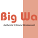 Big Wa Chinese