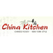 China kitchen