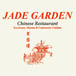 Jade Garden Chinese Restaurant