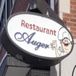 Restaurant Auger