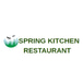 Spring Kitchen - Maple Valley