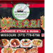 Wasabi1 Japanese express