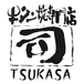 Gyutan Tsukasa USA, Inc.