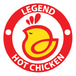 LEGEND HOT CHICKEN