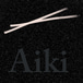 Sushi Aiki