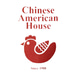 Chinese American House