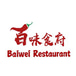 Baiwei restaurant