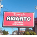 Arigato japanese restaurant