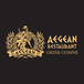 Aegean Restaurant
