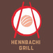 Hennbachi Grill