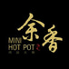 YX Mini Hot Pot Heymarket