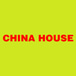 New China House