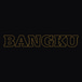 Bangku