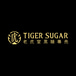 Tiger Sugar