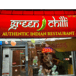 Green Chilli