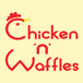 Chicken N Waffles