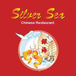 Silver Sea Chinese Restaurant