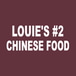 Louie's Chinese Restaurant No 2