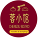 Chengdu Bistro