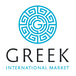 Greek International Food Market