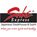 Sake Express