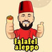 Falafe Aleppo