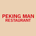 Peking Man Restaurant牛家莊