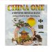 China one