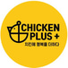 Chicken Plus