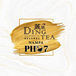 Pho 7 & Dingtea Nampa