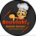 Souvlaki & Kebab Corner