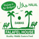 Damas Falafel House