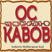 OC Kabob and Grill